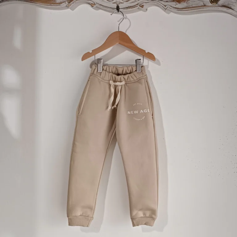 BABUCHA FRIZA NIÑO NEW AGE BEIGE